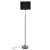 Lampadar Interior Jule, metal, negru/auriu, 1xE27, H.151 cm, 173261