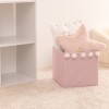 Cutie depozitare Pompom, carton, polipropilena, roz, 29x29 cm, 158710A