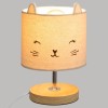Veioza Cat, metal, vinil, gri, 1XE14, H.21 cm, 174004A