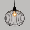 Suspensie Victa, metal, negru, 1XE27, D.28 cm, 195314