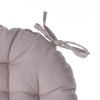 Perna pentru scaun Anjali, bumbac, bej, D.38 cm, 131649D