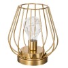 Lampa de masa Micro, metal, auriu, H.17 cm, 161940