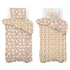 Set lenjerie de pat pentru copii Savana, bumbac, multicolor, 140x200 cm, 174018H
