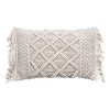 Pernuta Macrame, poliester, bumbac, ivoar, 30x50 cm, 178520