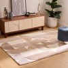 Covor interior Argyll, bej, 200x150 cm, 212570