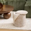 Taburet cu spatiu de depozitare Nubo, MDF, textil bej, D.31 cm, 214220A