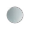 Oglinda Orion, metal, sticla, LED, 24W, alb neutru 4000K, IP44, D.80 cm, ORION LU LED 80