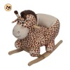 Balansoar copii Banini, lemn, material textil, maro, L.35 cm, BNBK000030-GRF