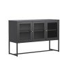 Comoda Athens, metal, negru, L.120 cm, MIFU000025-BK