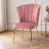 Scaun dining Vienna Rosa, metal, catifea, roz, H.92 cm, MIFU000002-RSE