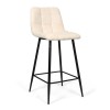 Scaun bar Berlin, metal, material reiat, bej, H.95 cm, MIFU000035-BG