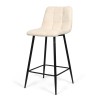 Scaun bar Berlin, metal, material reiat, bej, H.95 cm, MIFU000035-BG