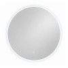 Oglinda de perete cu iluminare Colmar, sticla, argintiu, H.90 cm, MILD000231-UN