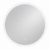 Oglinda de perete cu iluminare Colmar, sticla, argintiu, H.100 cm, MILD000232-UN